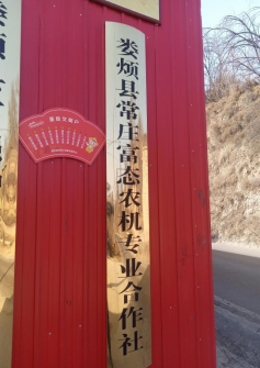e738bdcd3e2718f8ed15a4c505c1a01.png